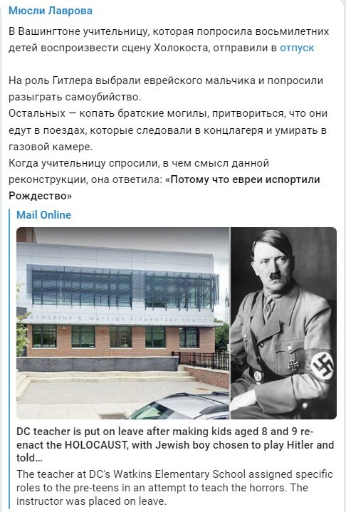 Политический новостной мониторинг. Выпуск 62