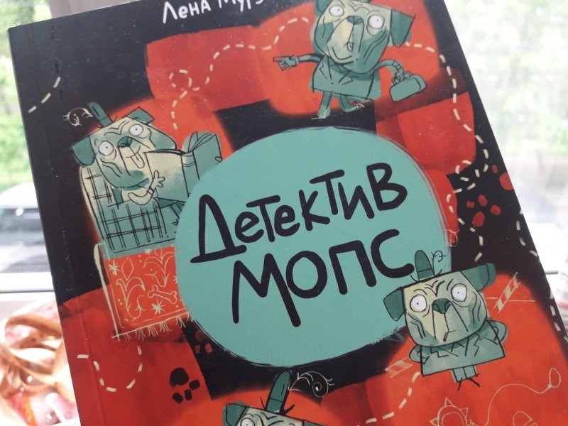 Российские комиксы не хуже Marvel: графические романы, достойные внимания