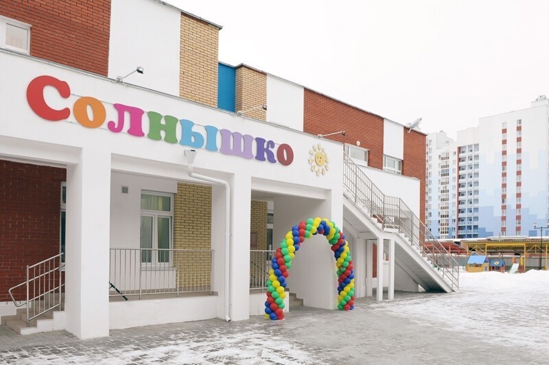 В Свердловской области открыли новый детский сад