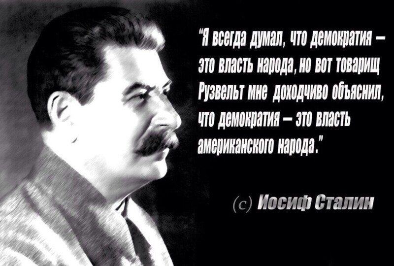 Политический новостной мониторинг. Выпуск 63
