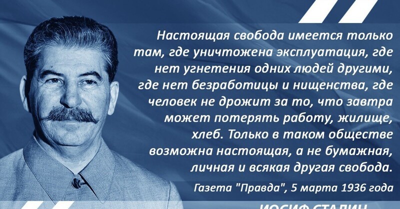 Политический новостной мониторинг. Выпуск 63