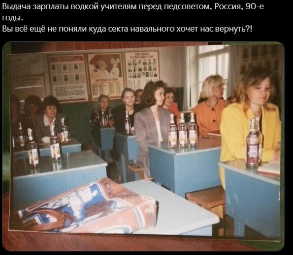 Политический новостной мониторинг. Выпуск 63