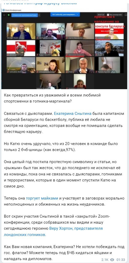 Политический новостной мониторинг. Выпуск 63