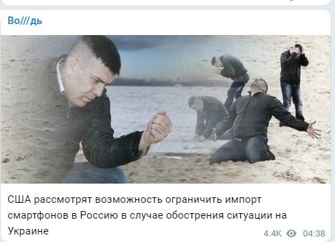 Политический новостной мониторинг. Выпуск 63