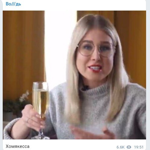 Политический новостной мониторинг. Выпуск 63