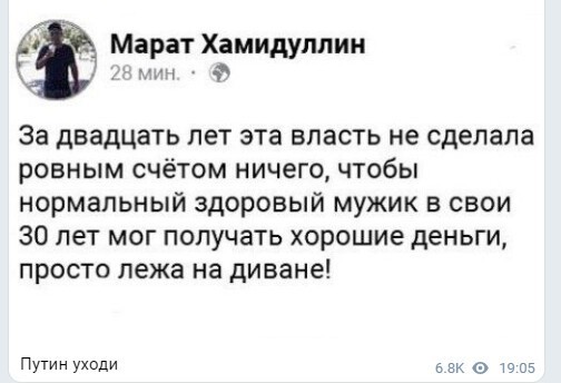 Политический новостной мониторинг. Выпуск 63