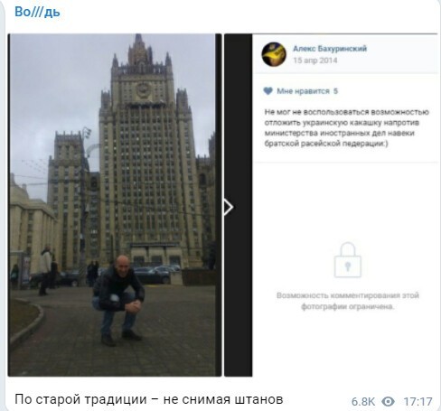 Политический новостной мониторинг. Выпуск 63