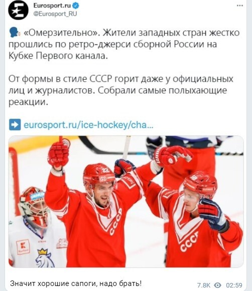 Политический новостной мониторинг. Выпуск 63