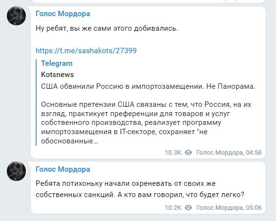 Политический новостной мониторинг. Выпуск 63