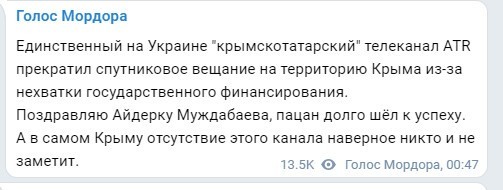 Политический новостной мониторинг. Выпуск 63