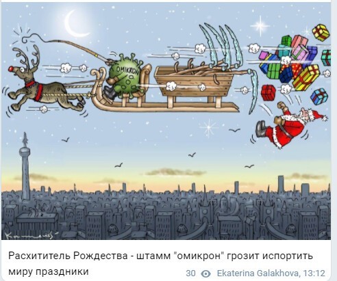 Политический новостной мониторинг. Выпуск 63
