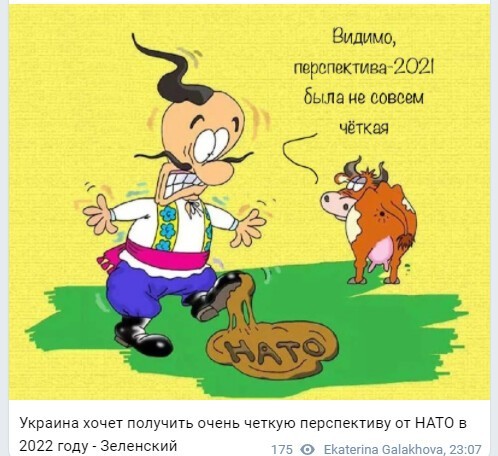Политический новостной мониторинг. Выпуск 63