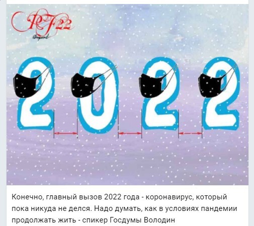 Политический новостной мониторинг. Выпуск 63