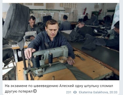 Политический новостной мониторинг. Выпуск 63