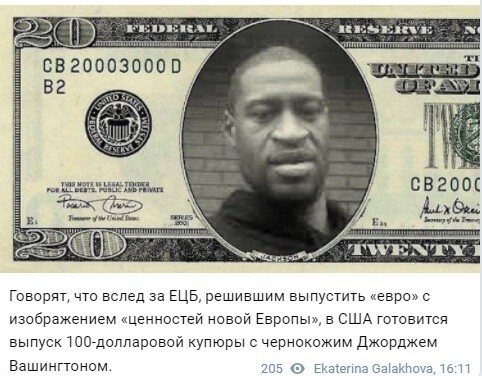 Политический новостной мониторинг. Выпуск 63