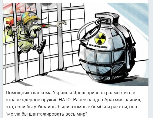 Политический новостной мониторинг. Выпуск 63