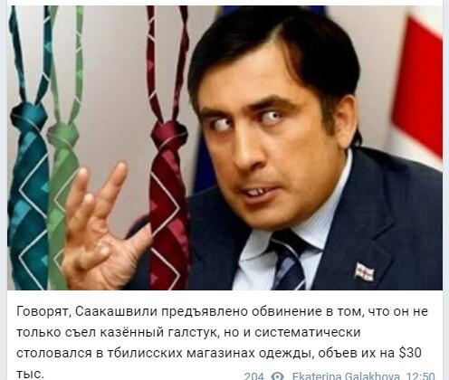 Политический новостной мониторинг. Выпуск 63