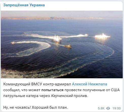 Политический новостной мониторинг. Выпуск 63
