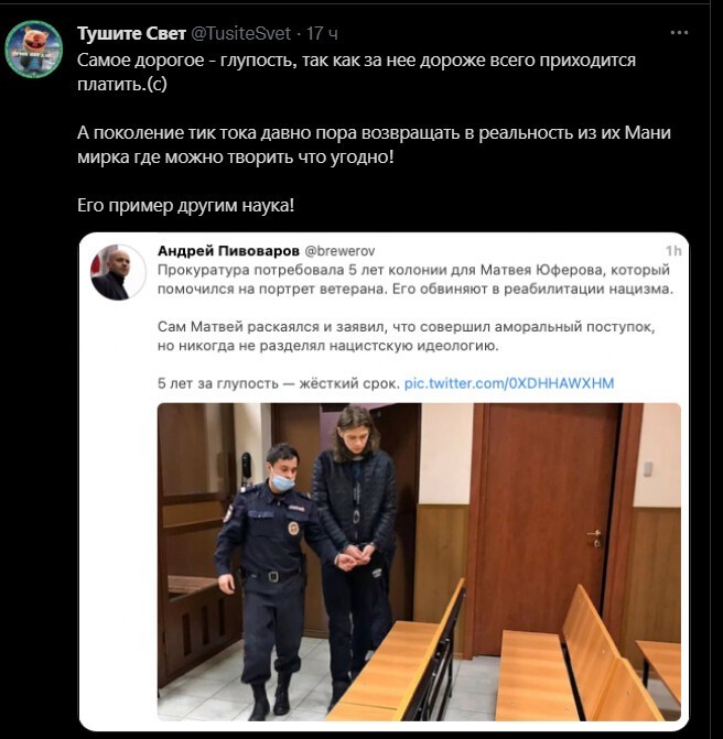 Политический новостной мониторинг. Выпуск 63