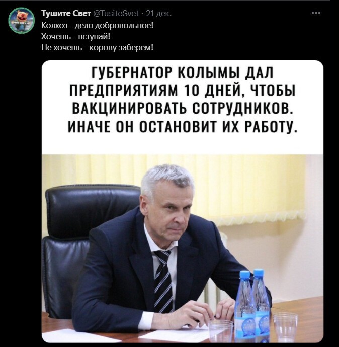 Политический новостной мониторинг. Выпуск 63