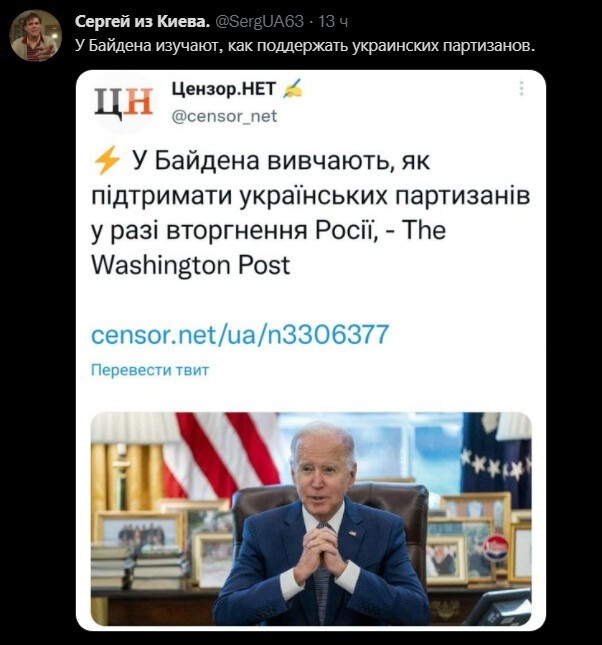 ... пора заполнять схроны жратвой,  пиндоссы окорочками ( Как в 90-е) бандерлогов снабжат!!!