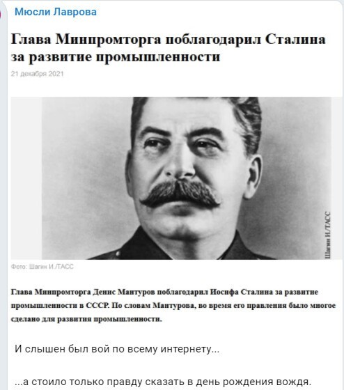 Политический новостной мониторинг. Выпуск 63