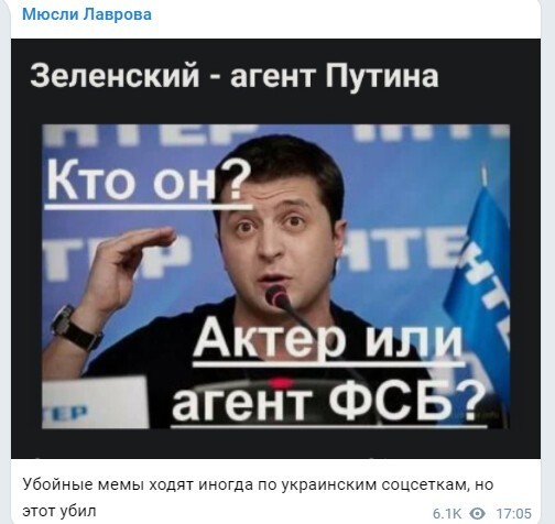 Политический новостной мониторинг. Выпуск 63