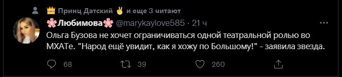 ))) вот этого лучше не видеть