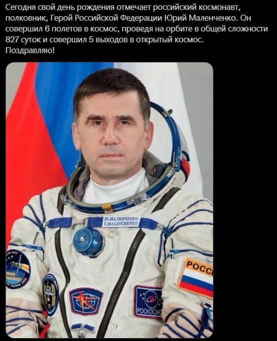 Политический новостной мониторинг. Выпуск 63