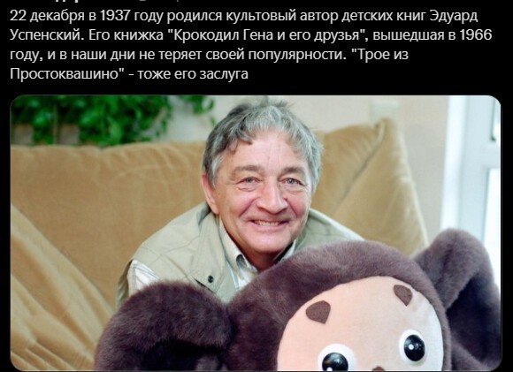 Политический новостной мониторинг. Выпуск 63