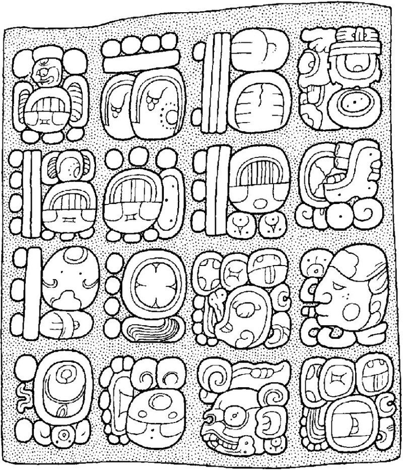 Человек расшифровавший письменность народа майя