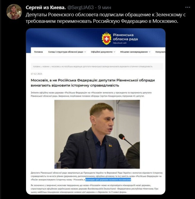 Дон стоп маразм)))))