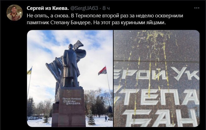 Политический новостной мониторинг. Выпуск 64
