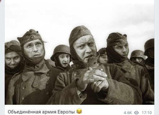 Политический новостной мониторинг. Выпуск 64