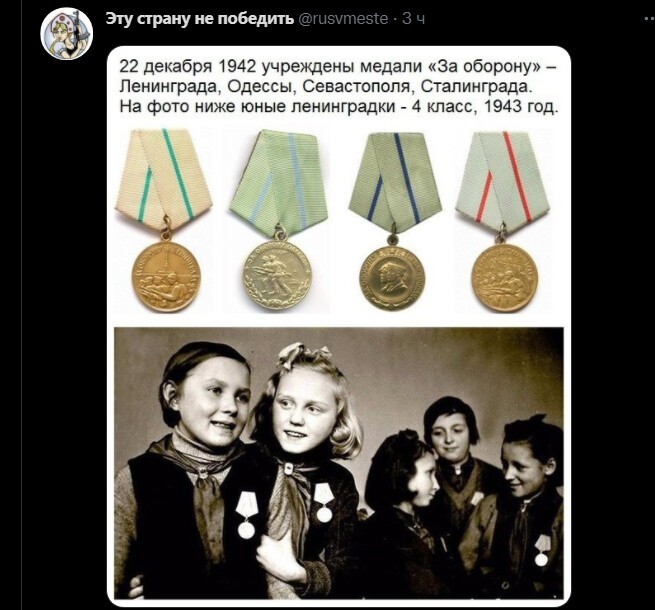 Политический новостной мониторинг. Выпуск 64