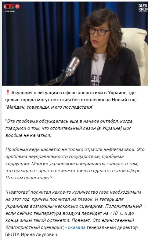 Именины сегодня.