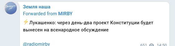 Политический новостной мониторинг. Выпуск 65