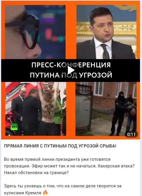 Политический новостной мониторинг. Выпуск 65