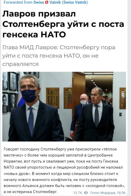 Политический новостной мониторинг. Выпуск 65