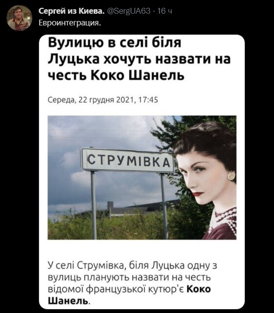 Политический новостной мониторинг. Выпуск 65