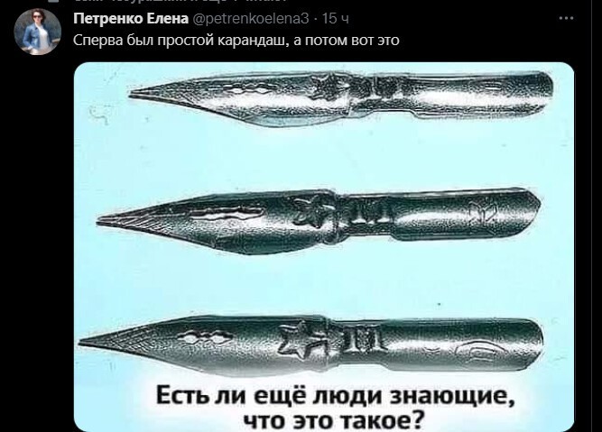 Политический новостной мониторинг. Выпуск 65