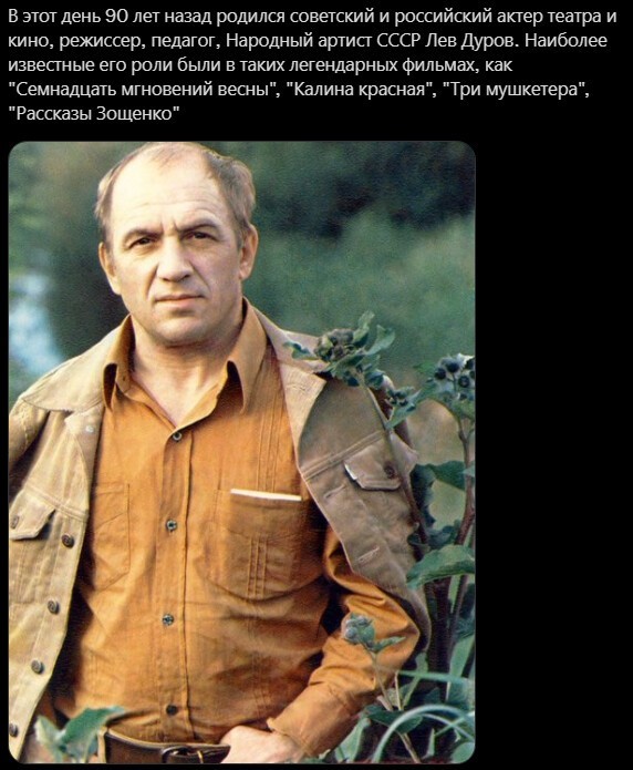 Политический новостной мониторинг. Выпуск 65