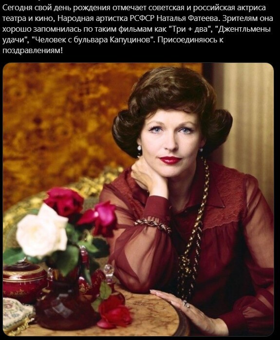 Политический новостной мониторинг. Выпуск 65