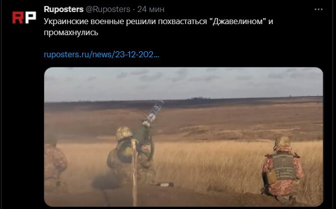 Политический новостной мониторинг. Выпуск 65