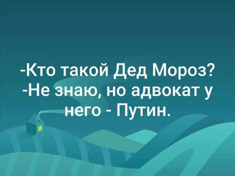 Письмецо в конверте — погоди, не рви - Татьяныч быкует и наносит ответный удар