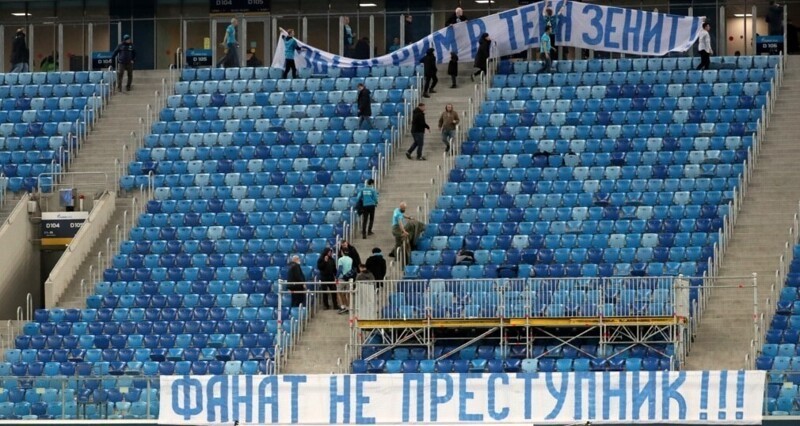 Fan id превращает нашу жизнь, любовь и эмоции в декорацию. Умрет ли футбол в России без фанатов?
