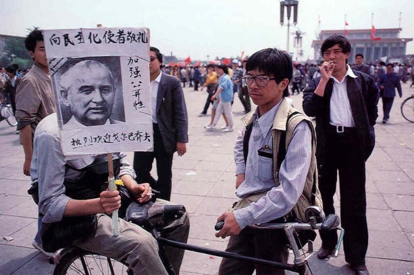 что было на площади тяньаньмэнь 1989