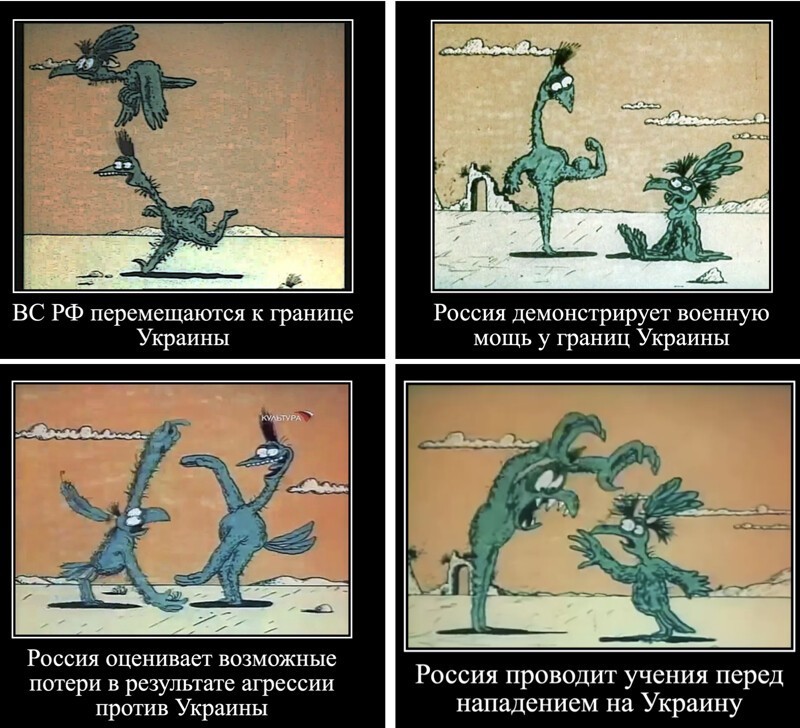 Документальные свидетельства российской агрессии в отношении Украины.