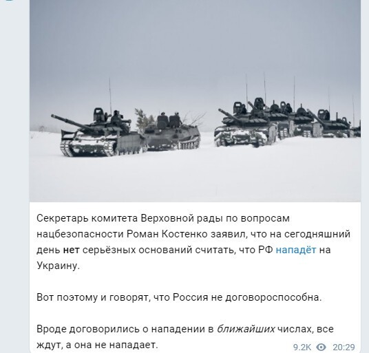 Немного полит. обзора с сатирой