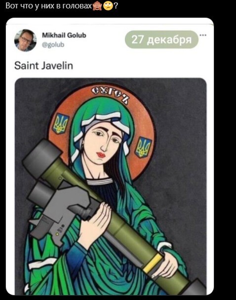 Немного полит. обзора с сатирой